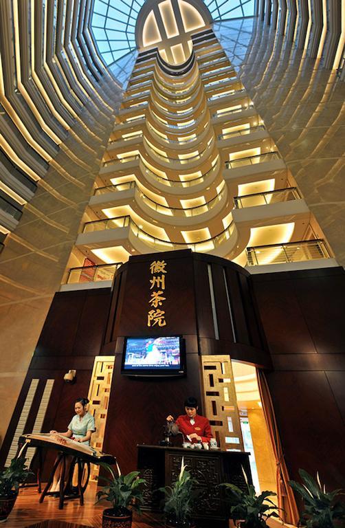 Ramada Plaza Shanghai Gateway Εξωτερικό φωτογραφία