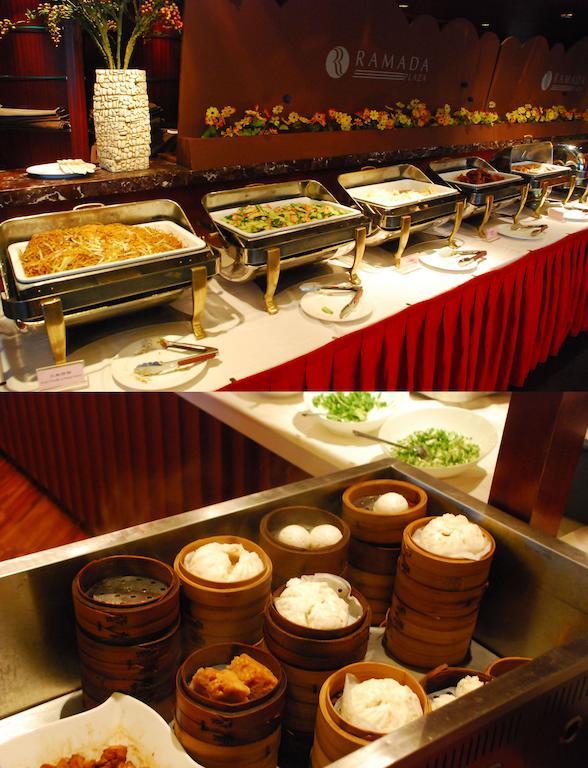 Ramada Plaza Shanghai Gateway Εξωτερικό φωτογραφία